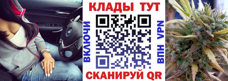 Магазины продажи наркотиков Пятигорск МАРИХУАНА  Галлюциногенные грибы  COCAIN  ГАШ  Меф мяу мяу 