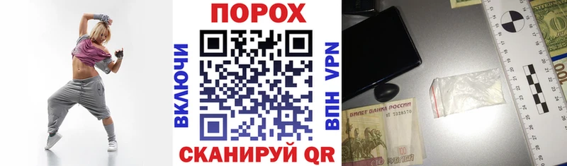 АМФ 97% сайты даркнета какой сайт Пятигорск