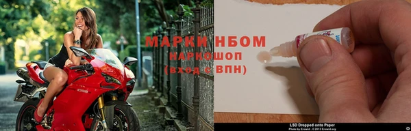 наркотики Вяземский