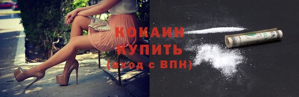 наркотики Вяземский