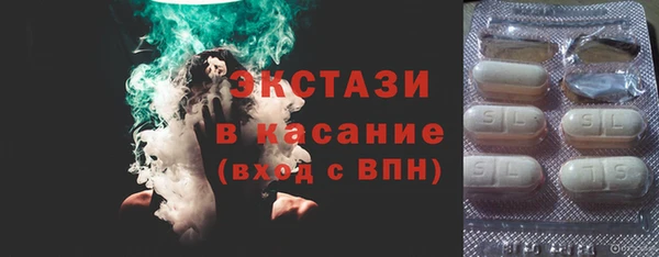 метадон Горно-Алтайск