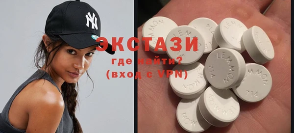 синтетический гашиш Вязники
