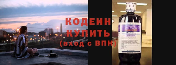 прущий лед Сосновка