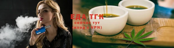 синтетический гашиш Вязники