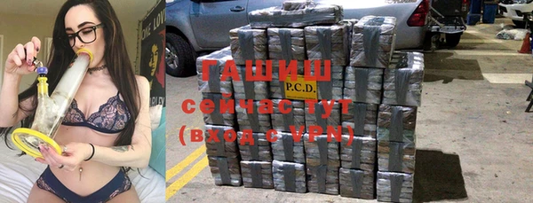 наркотики Вяземский