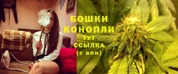 синтетический гашиш Вязники