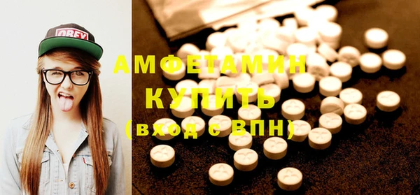 mdpv Горнозаводск