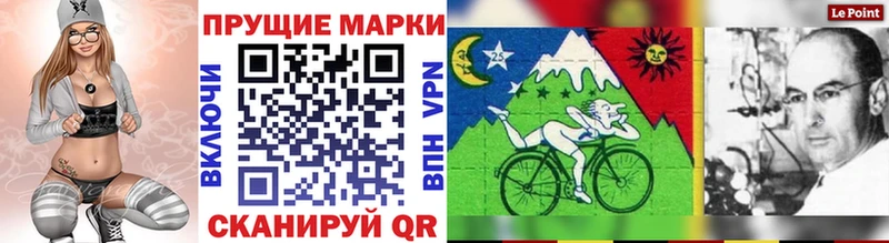 Марки NBOMe 1500мкг  блэк спрут сайт  Пятигорск  цены  